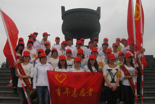 廣安市機電工業(yè)職業(yè)技術(shù)學校
