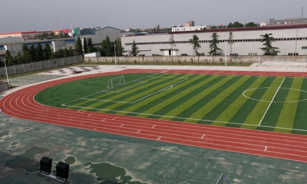 第五冶金建設(shè)公司技工學校