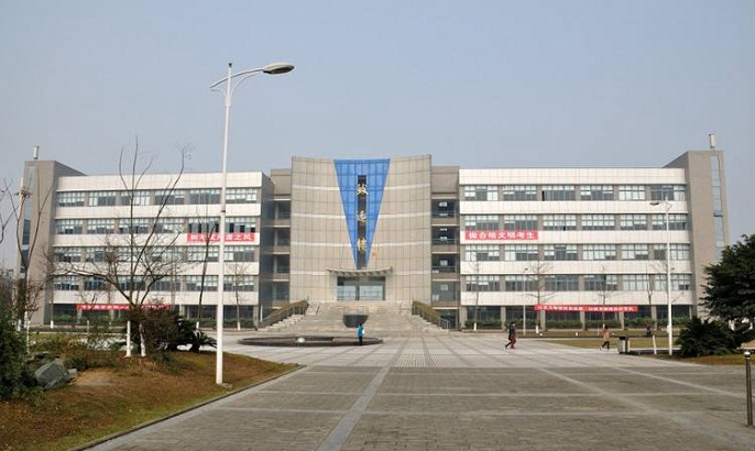四川現(xiàn)代職業(yè)學院