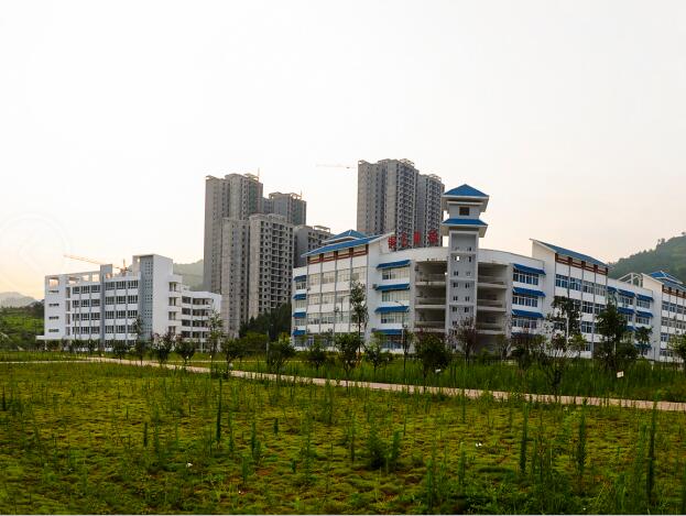 銅仁職業(yè)技術(shù)學院