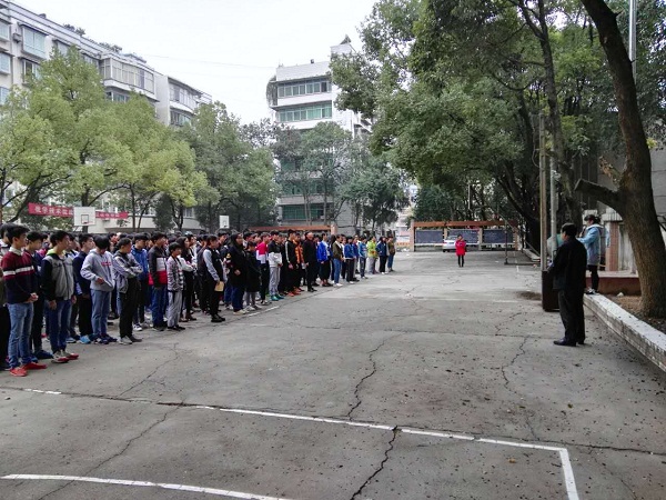 銅仁市中等職業(yè)學校（銅仁市技工學校）