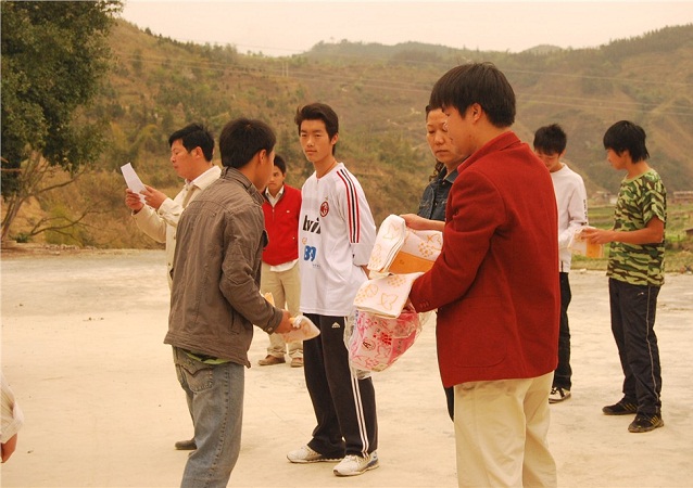 望謨縣中等職業(yè)學校