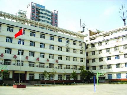 西飛技術(shù)學院（西飛技師學院）