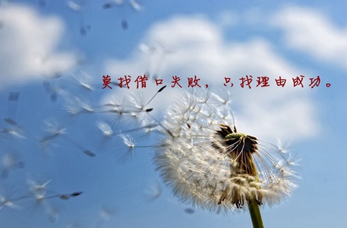 民勤職業(yè)中等專業(yè)學(xué)校2025年招生對(duì)象