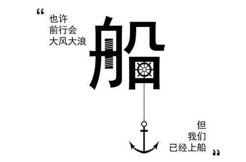 敦煌藝術(shù)旅游中等專業(yè)學(xué)校2024年學(xué)費(fèi)多少錢一年