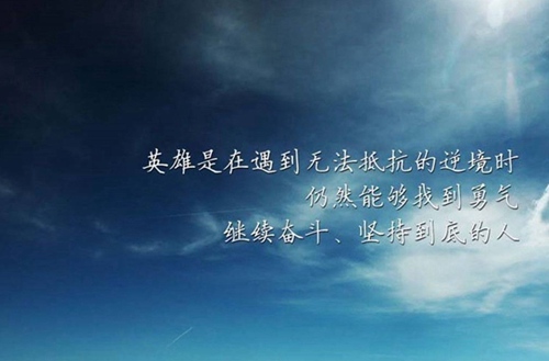 大連航運(yùn)職業(yè)技術(shù)學(xué)校在大連哪里 學(xué)校怎么樣
