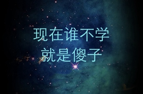 黑龍江2024有名的中專(zhuān)學(xué)校