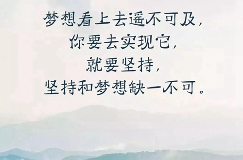 2024德陽(yáng)技工學(xué)校有哪些