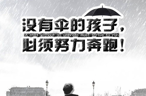西安旅游職業(yè)中等專業(yè)學(xué)校2024年宿舍條件