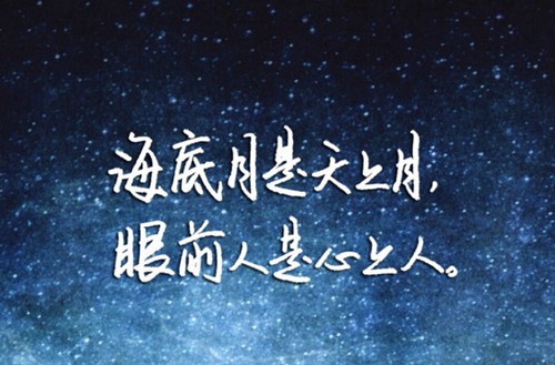 2025重慶旅游學(xué)校建勝分校開(kāi)設(shè)的專(zhuān)業(yè)一覽表