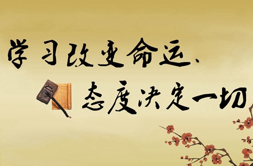 青海2024讀什么中專好就業(yè)