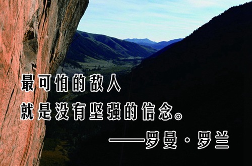2024貴陽排名前五的藥劑學(xué)校名單