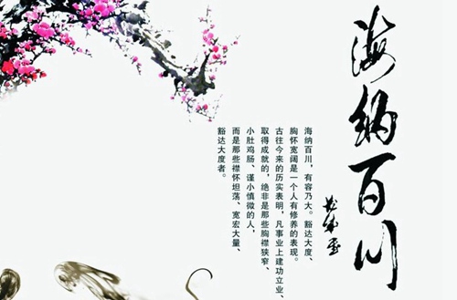 陜西漢唐職業(yè)技術(shù)學(xué)校2024年有哪些專業(yè)