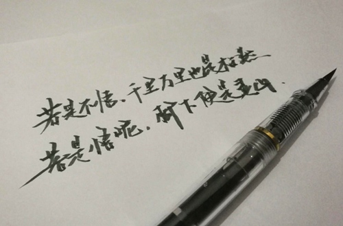 四川省青神中等職業(yè)學(xué)校2025年學(xué)費(fèi)多少