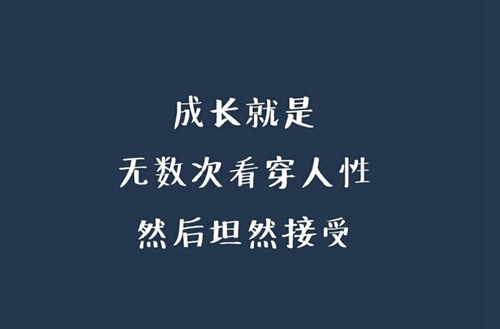 遼寧公辦中專中職學(xué)校排名榜(2024年最新)