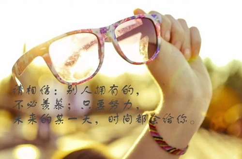 天水農(nóng)業(yè)學(xué)校2024年報(bào)名學(xué)費(fèi)多少錢