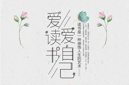 2024銅仁排名前八的數(shù)控學校名單