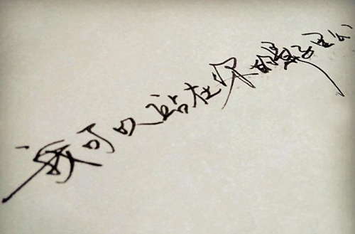 黑龍江省鶴崗衛(wèi)生學(xué)校2024年學(xué)費多少