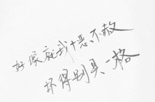 平昌縣成人中等專業(yè)學(xué)校2024年宿舍條件