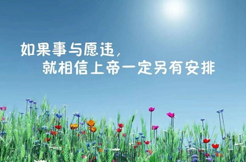 寧夏2024年初中畢業(yè)能讀的中專學(xué)校