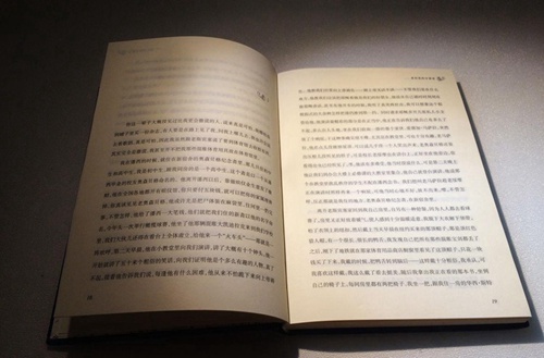 2024貴陽(yáng)排名前五的形象設(shè)計(jì)學(xué)校名單