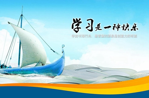 2024貴陽(yáng)排名前五的衛(wèi)生學(xué)校名單