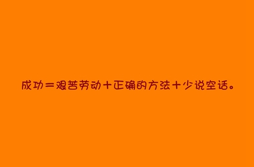 2024達州民辦職業(yè)學(xué)校有哪些