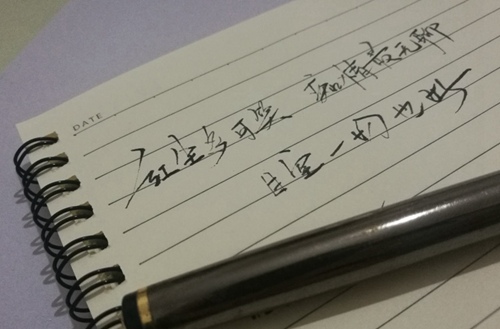 西寧衛(wèi)生職業(yè)技術(shù)學(xué)校2024年宿舍條件