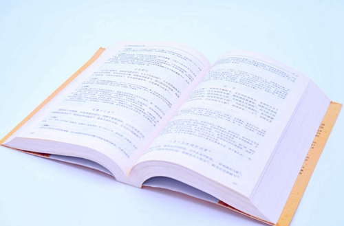 陜西2024年什么中專學校好