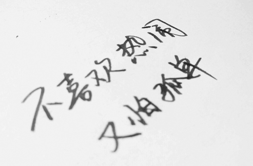 福建排名前五的助產(chǎn)學(xué)校名單