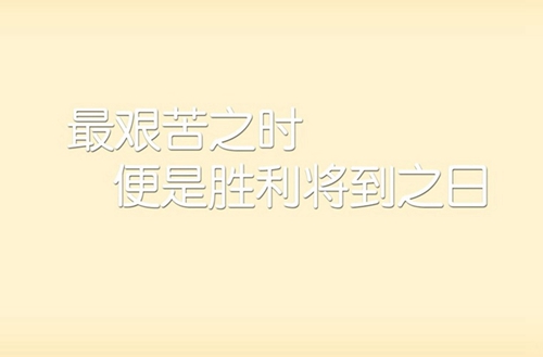 2024內(nèi)江公辦職業(yè)學(xué)校有哪些