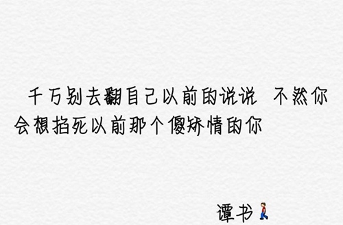 四川筠連縣職業(yè)技術(shù)學(xué)校2025年招生對象