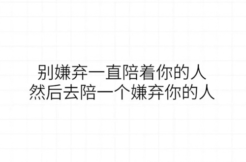 黑龍江省鶴崗衛(wèi)生學(xué)校2025年招生條件是什么