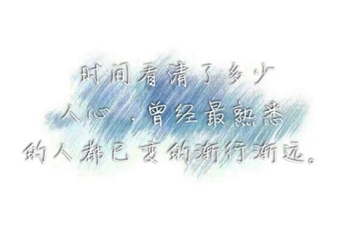 青海2024高中畢業(yè)可不可以上中專學(xué)校