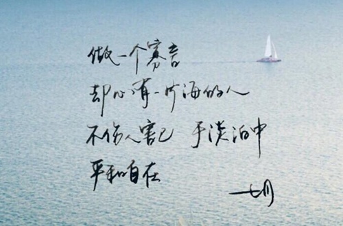 四川現(xiàn)代藝術(shù)學(xué)校2025年招生條件是什么