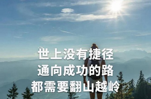 貴陽(yáng)鐵二局技工學(xué)校2025年學(xué)費(fèi)多少？貴嗎？