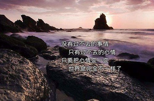 2024貴陽排名前八的電子商務(wù)學(xué)校名單