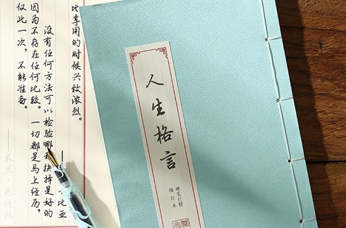 楚雄州體育運(yùn)動(dòng)學(xué)校2025年招生條件是什么