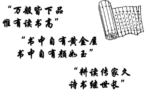 樂山市嘉州衛(wèi)生職業(yè)學校2025年招生條件是什么