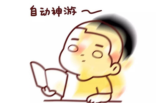 成都市武侯區(qū)亞細(xì)亞職業(yè)學(xué)校2025年招生條件是什么