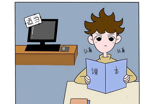 成都市特殊教育中等職業(yè)技術(shù)學(xué)校2024年有哪些專業(yè)