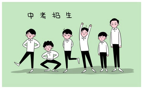 貴陽(yáng)工具廠技工學(xué)校2025年報(bào)名條件是什么