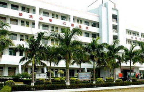 四川省弘博中等專業(yè)學校2025年報名條件是什么