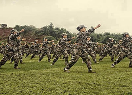 重慶第二財(cái)貿(mào)學(xué)校2025年招生對(duì)象