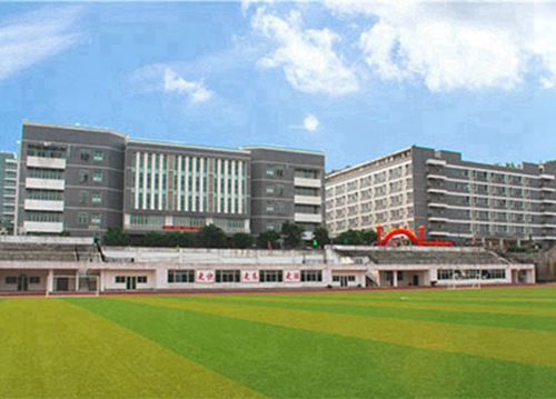 重慶2023年高中畢業(yè)有哪些中專學校