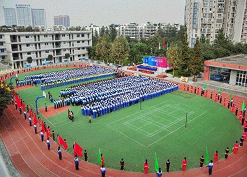 廣元經(jīng)濟(jì)管理學(xué)校2025年招生條件是什么