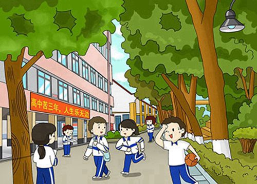 北京新源里職業(yè)高中2025年報(bào)名需要滿足哪些條件