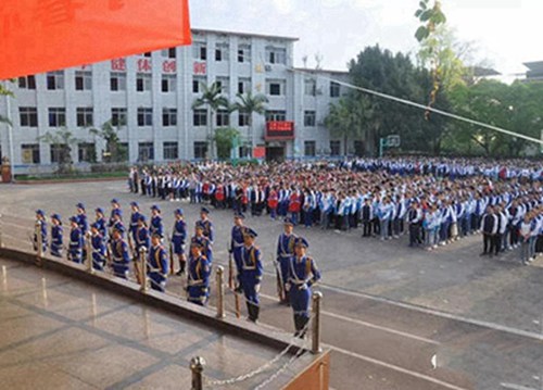 百色財經(jīng)職業(yè)技術(shù)學(xué)校2025年報名條件是什么